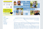 COOPERATIVA SOCIALE SOLIDARIET�